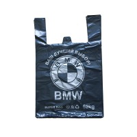 Пакеты майка с логотипом BMW 36*56 см, 30 мкм